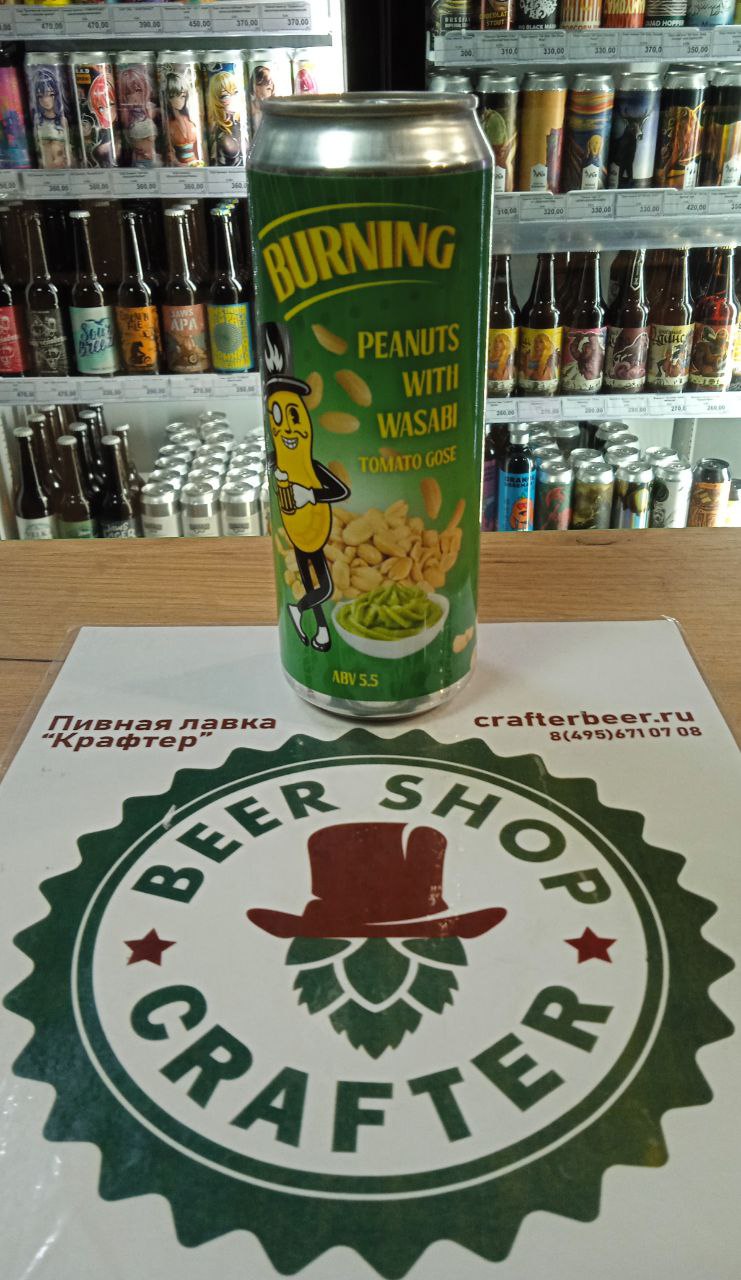 photo_16_2023-06-04_11-54-24